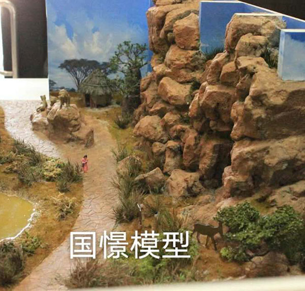 西丰县场景模型