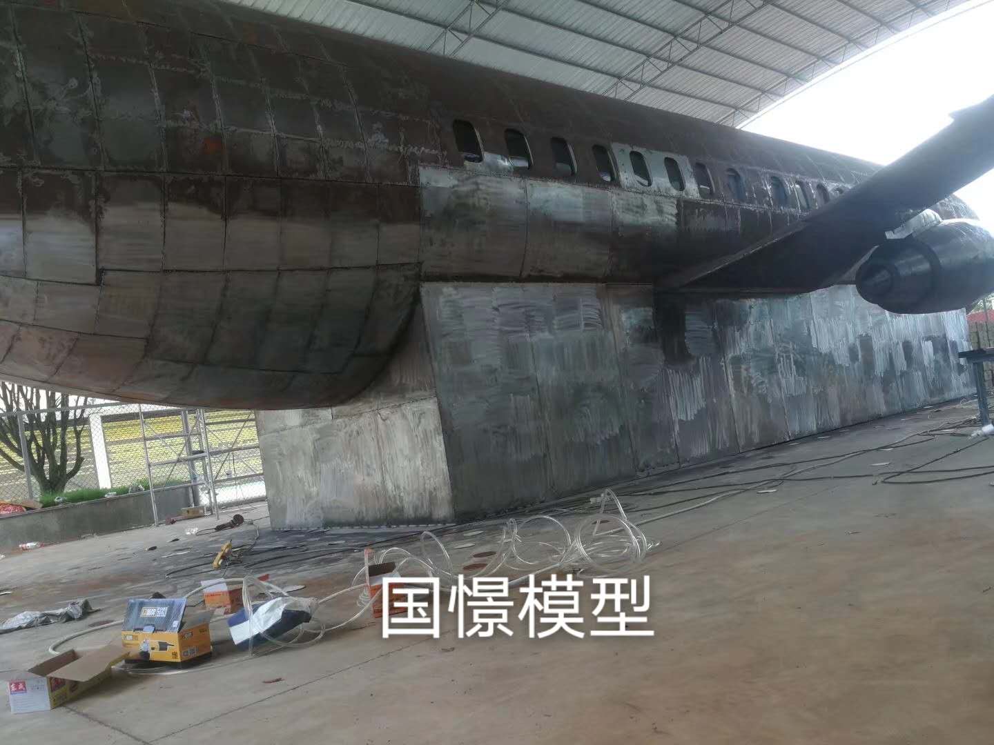 西丰县大型仿真模型道具