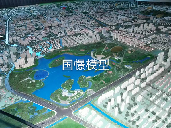 西丰县建筑模型