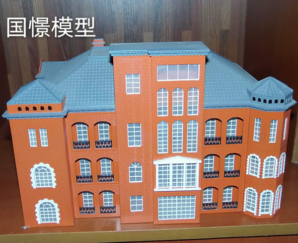 西丰县建筑模型