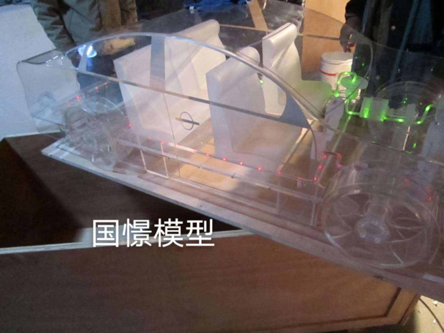 西丰县透明车模型