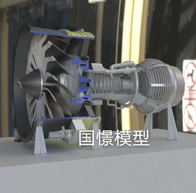 西丰县发动机模型