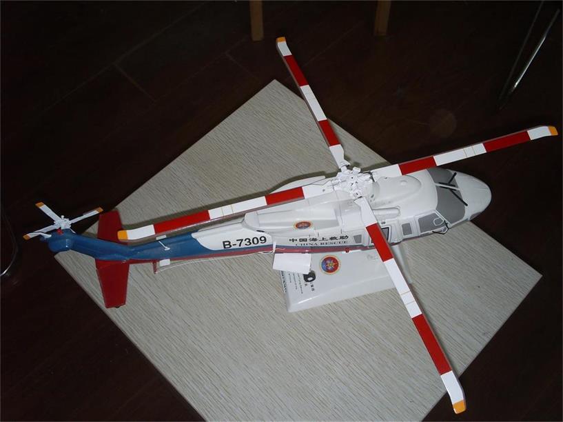 西丰县直升机模型